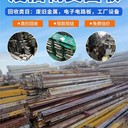惠州專(zhuān)注回收冷庫(kù)設(shè)備回收中央空調(diào)機(jī)組