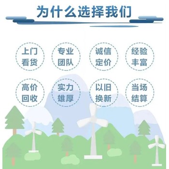 惠州博羅專注專注拆除化工設備拆除化工廠