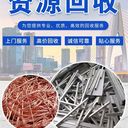 珠海專注蓄電池回收現場結算