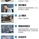 惠州大亞灣回收各種設(shè)備,專注制冷設(shè)備回收