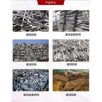 肇慶端州區專注發電機組回收現場結算