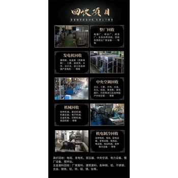 清遠專注舊蓄電池回收現場結算