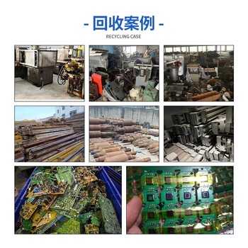 惠州博羅專注專注拆除化工設備拆除化工廠