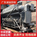 廣州南沙專注家用中央空調回收螺桿式中央空調回收
