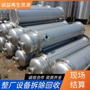 廣州番禺回收除塵設備專(zhuān)注回收除塵設備公司