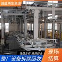 陽江專注回收數(shù)控車床