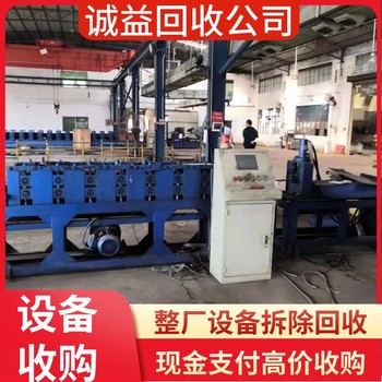 廣州南沙專注回收拆除化工廠管道