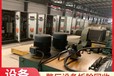 陽(yáng)江專(zhuān)注回收金屬冶煉設(shè)備冶煉廠設(shè)備