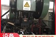 江門臺山專注拆除化工壓力容器反應釜公司