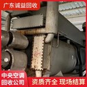 廣東廣州黃埔區(qū)上門回收分體式中央空調(diào)/專注回收整體式中央空調(diào)?