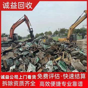 佛山禪城區(qū)拆除電鍍流水線，專注拆除流水線
