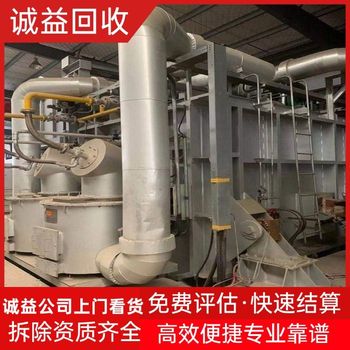 珠海廢舊電腦回收電腦回收