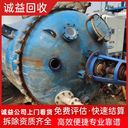 廣東東莞專注舊電纜線電纜回收佛電纜電線回收