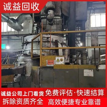肇慶四會回收紡織廠染整設備印染廠設備回收
