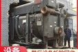 廣東廣東廣州電鍍設(shè)備回收——團隊上門?