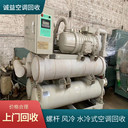 廣州南沙區(qū)大型環(huán)?；厥展就该髁鞒?即時(shí)到賬