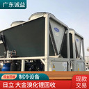 佛山市專注回收中央空調(diào)當(dāng)場結(jié)算