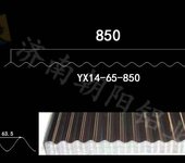 1060純鋁板和3003合金鋁板的區別