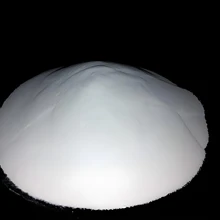 納米二氧化鋯高純超細10-100nm氧化鋯