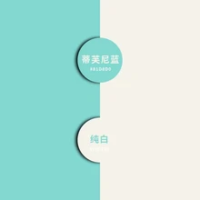 北京美容院毛巾清洗洗滌服務(wù)