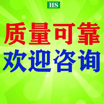 北京浴衣浴巾精洗服務(wù)