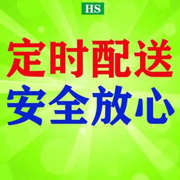 西紅門美容美發(fā)布草洗滌清洗毛巾浴巾