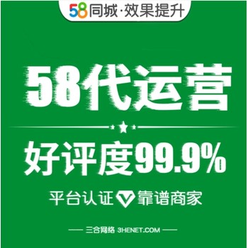 北京毛巾清洗公司洗滌服務(wù)