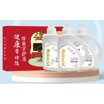 輕奢定制或訂購(gòu)家清產(chǎn)品包括洗衣液，消毒液，鍋底清潔等