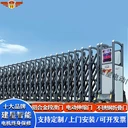 建星青島電動門廠家定制電動伸縮門單位鋁合金不銹鋼伸縮門
