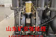 BQG350/0.2礦用氣動隔膜泵