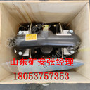 BQG系列礦用氣動(dòng)隔膜泵配件92008球座