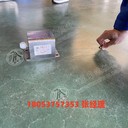 山東東達(dá)供應(yīng)GUC2000礦用本安型拉繩位移傳感器