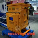 DXJL系列電源井下UPS不間斷電源斷電長時間供電