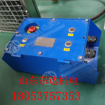 礦用本安型擴(kuò)音電話KTK18打點(diǎn)急停送話功能
