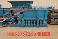 礦用防潰倉(cāng)閘門遠(yuǎn)程控制裝置6秒關(guān)閉閘門