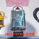 礦用激光式粉塵濃度傳感器