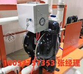 BQG710/0.1Z礦用氣動隔膜泵用控制器實現智能排水