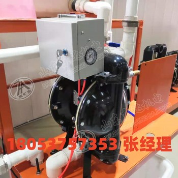 礦用氣動隔膜泵BQG350/0.2技術參數
