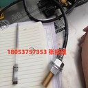 GUC15礦用本安型位置傳感器檢測風(fēng)門開關(guān)到位