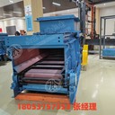 鏈板式給料機(jī)GLFLB800/5.5/B鏈?zhǔn)浇o煤機(jī)