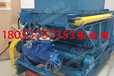 GLL800/7.5/S礦用防潰倉(cāng)鏈?zhǔn)浇o料機(jī)實(shí)現(xiàn)職能遠(yuǎn)程控制