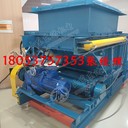 GLL800/7.5/S礦用防潰倉鏈?zhǔn)浇o料機(jī)實(shí)現(xiàn)職能遠(yuǎn)程控制