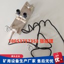 GAD10本安型張力傳感器皮帶綜保張力下降保護(hù)