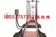 QZCL-240氣動(dòng)擋車梁煤礦斜巷防跑車機(jī)械式擋車欄