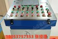 礦用本安型操作臺DC12V帶10寸顯示屏帶MA資質