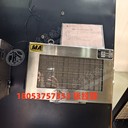 隔爆兼本安型語言聲光報(bào)警器KXB127(A)