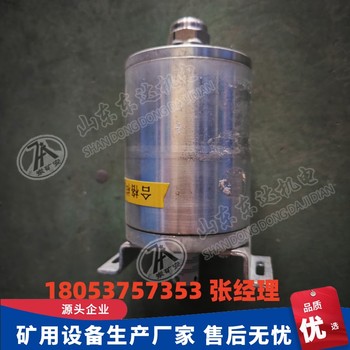 礦用本安型編碼器BQH12寬電壓輸入12-24V