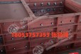 定制防竄倉(cāng)閘門帶排水孔防止?jié)}(cāng)發(fā)生實(shí)現(xiàn)自動(dòng)關(guān)閘板