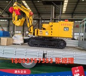 礦安重工MWD2.0/0.12L煤礦用液壓挖掘機(jī)