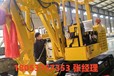 MWD6.4/0.28L煤礦用液壓挖掘機礦用挖機